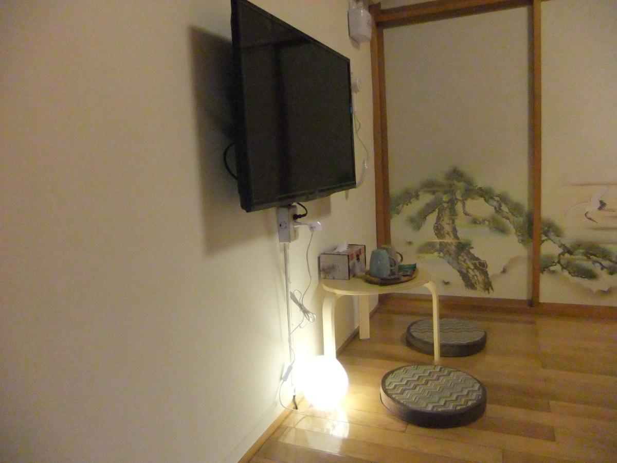 Jiufen Hui Ming Homestay Room photo